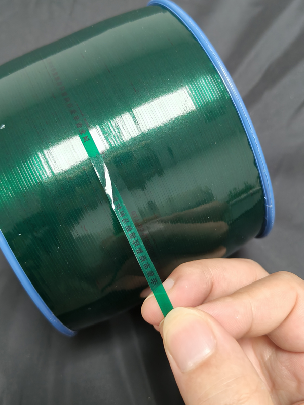 Tear Tape
