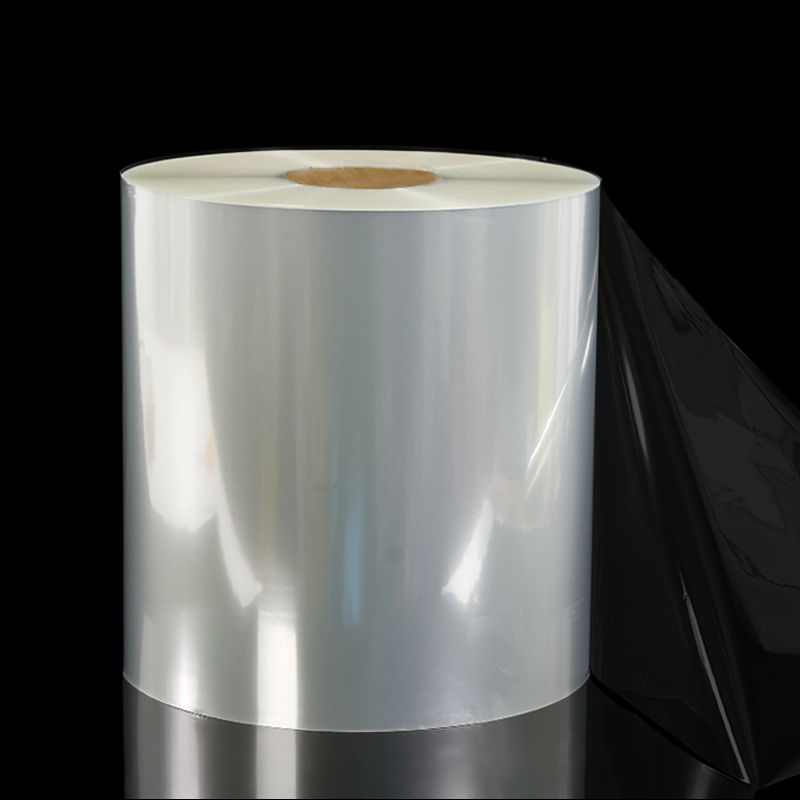 BOPP packaging film use characteristics and product introduction