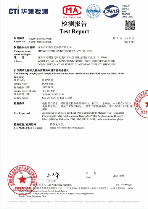 Certification certificates 