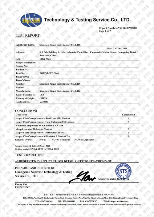 Certification certificates 