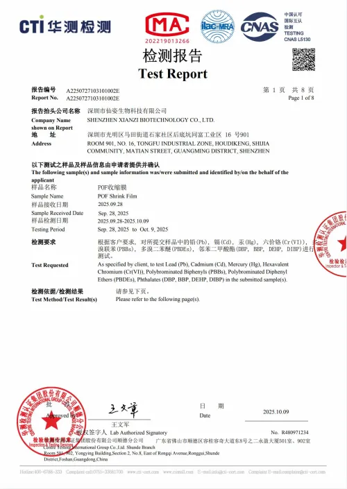 Certification certificates 